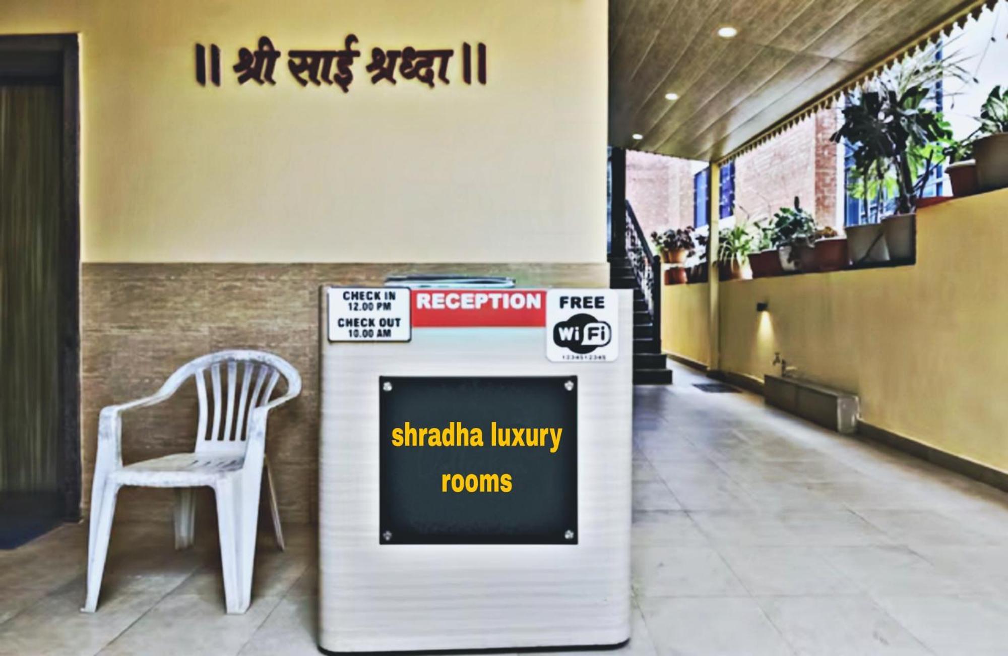 Shradha Luxury Room 칼랑굿 외부 사진